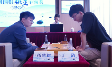 开云APP:中国围棋棋王争霸赛决出四强